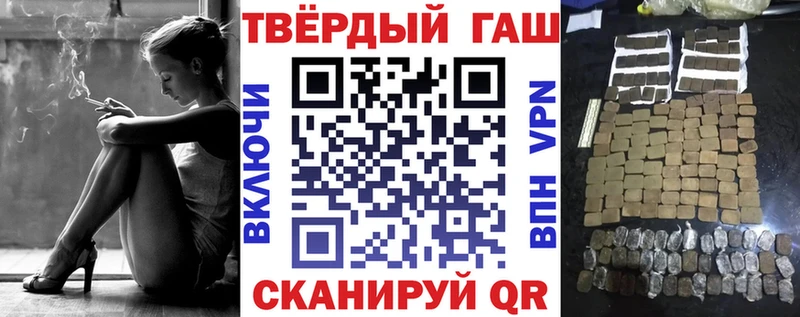 Хочу наркоту Когалым АМФ  ГАШИШ  Кокаин 