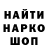 Метадон VHQ Anyta Nevelskaya