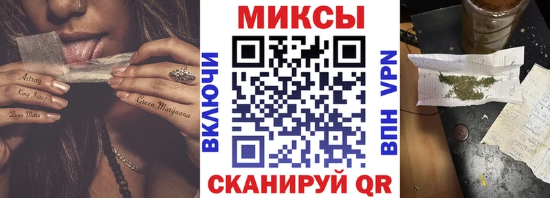 Бутират 1.4BDO  KRAKEN ССЫЛКА  Когалым 