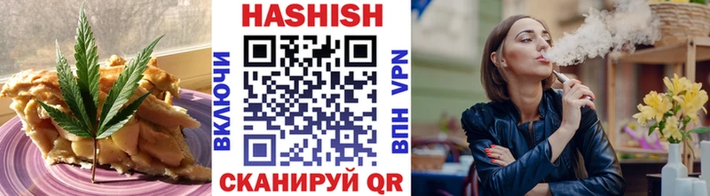 Canna-Cookies марихуана  купить наркоту  Когалым 