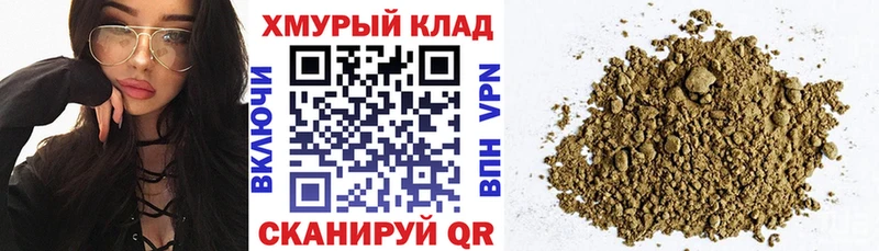 ГЕРОИН Афган  Когалым 