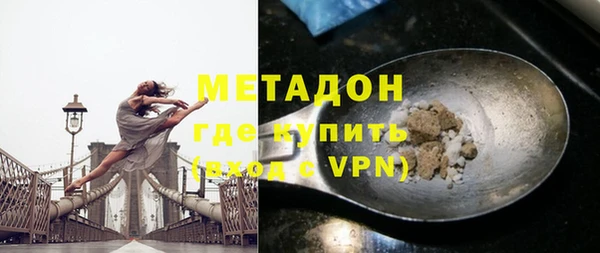 мет Богородск