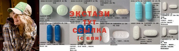 гашишное масло Богданович