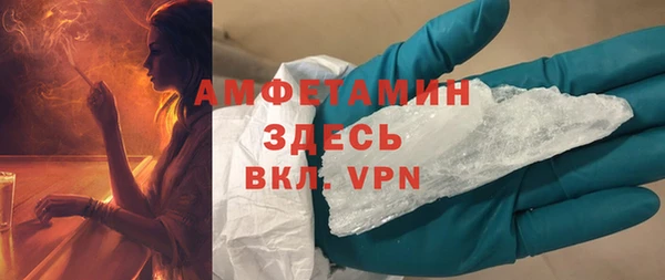 гашишное масло Богданович