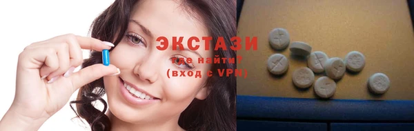 мет Богородск