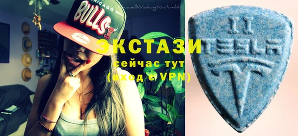 гашишное масло Богданович