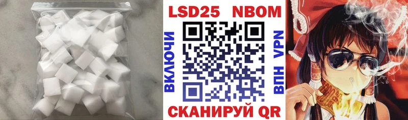 Лсд 25 экстази кислота  Когалым 
