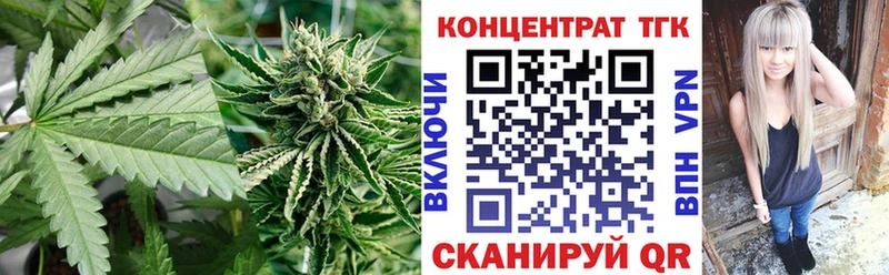Дистиллят ТГК Wax  даркнет сайт  Когалым 