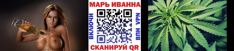 купить наркоту Когалым Шишки марихуана ГИДРОПОН